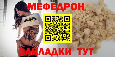 ПСИЛОЦИБИНОВЫЕ ГРИБЫ Аргун
