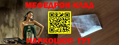 ПСИЛОЦИБИНОВЫЕ ГРИБЫ Аргун