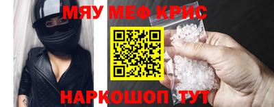 ПСИЛОЦИБИНОВЫЕ ГРИБЫ Аргун