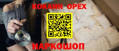 ПСИЛОЦИБИНОВЫЕ ГРИБЫ Аргун