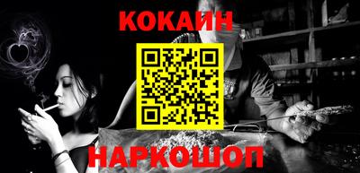 прущая мука Апрелевка