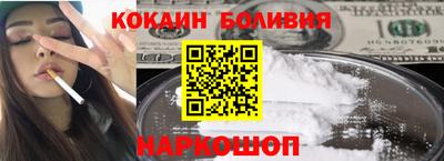 ПСИЛОЦИБИНОВЫЕ ГРИБЫ Аргун