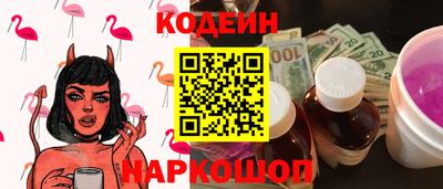 прущая мука Апрелевка