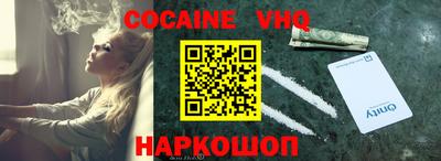 ПСИЛОЦИБИНОВЫЕ ГРИБЫ Аргун