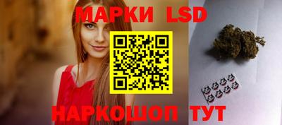 прущая мука Апрелевка