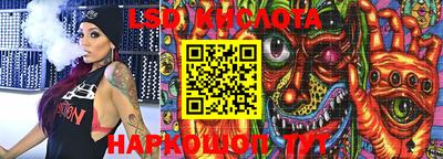 ПСИЛОЦИБИНОВЫЕ ГРИБЫ Аргун