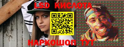 прущая мука Апрелевка