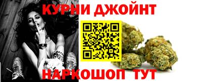 метамфетамин Апшеронск