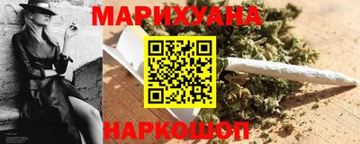 прущая мука Апрелевка