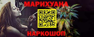 прущая мука Апрелевка