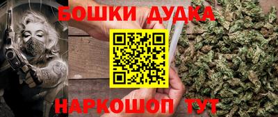 прущая мука Апрелевка