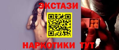 прущая мука Апрелевка