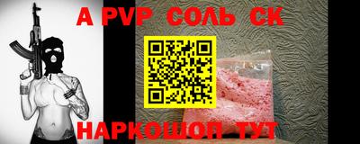 ПСИЛОЦИБИНОВЫЕ ГРИБЫ Аргун