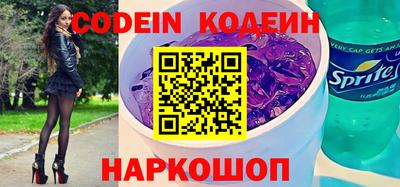 ПСИЛОЦИБИНОВЫЕ ГРИБЫ Аргун