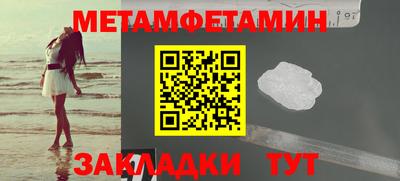 прущая мука Апрелевка