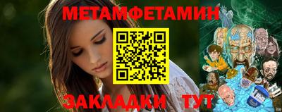 ПСИЛОЦИБИНОВЫЕ ГРИБЫ Аргун
