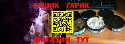 ПСИЛОЦИБИНОВЫЕ ГРИБЫ Аргун