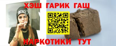 ПСИЛОЦИБИНОВЫЕ ГРИБЫ Аргун