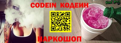 ПСИЛОЦИБИНОВЫЕ ГРИБЫ Аргун