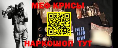 ПСИЛОЦИБИНОВЫЕ ГРИБЫ Аргун