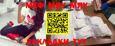 прущая мука Апрелевка