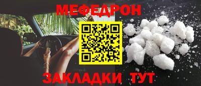 ПСИЛОЦИБИНОВЫЕ ГРИБЫ Аргун