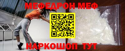 ПСИЛОЦИБИНОВЫЕ ГРИБЫ Аргун