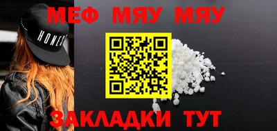 ПСИЛОЦИБИНОВЫЕ ГРИБЫ Аргун